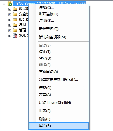 SQLServer2008 sa¼쳣18456