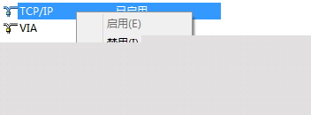 SQLServer2008 sa¼쳣18456
