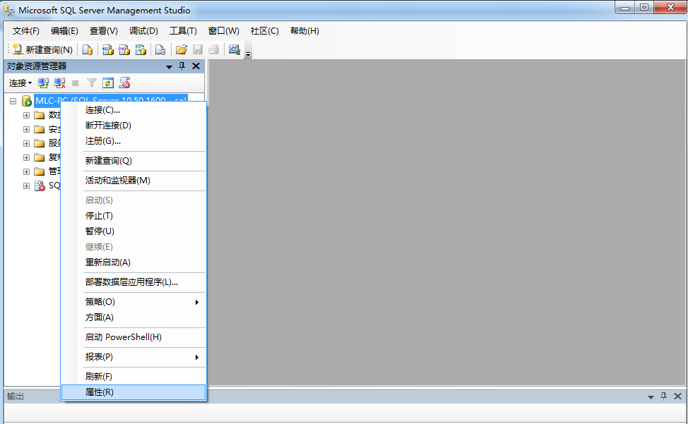 sql serverֻ������Windows������֤��û������sa��¼���޸ĵ�¼��ʽ