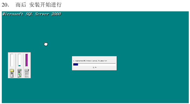 win7 ϵͳװSQLServer2000  ˳��