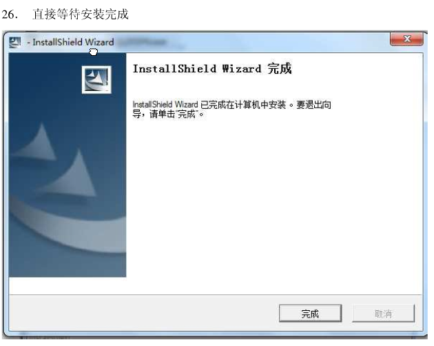 win7 ϵͳװSQLServer2000  ˳��