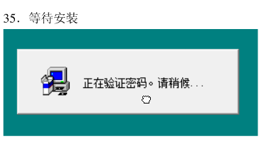 win7 ϵͳװSQLServer2000  ˳��