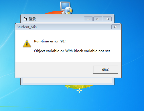 VB�е���SQL��һЩС�ɵ�