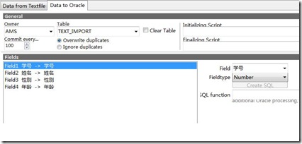 Excelݾplsql 뵽Oracle