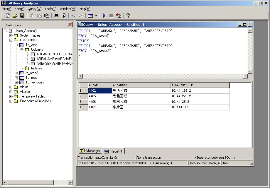 յ4SQL䣨ģ