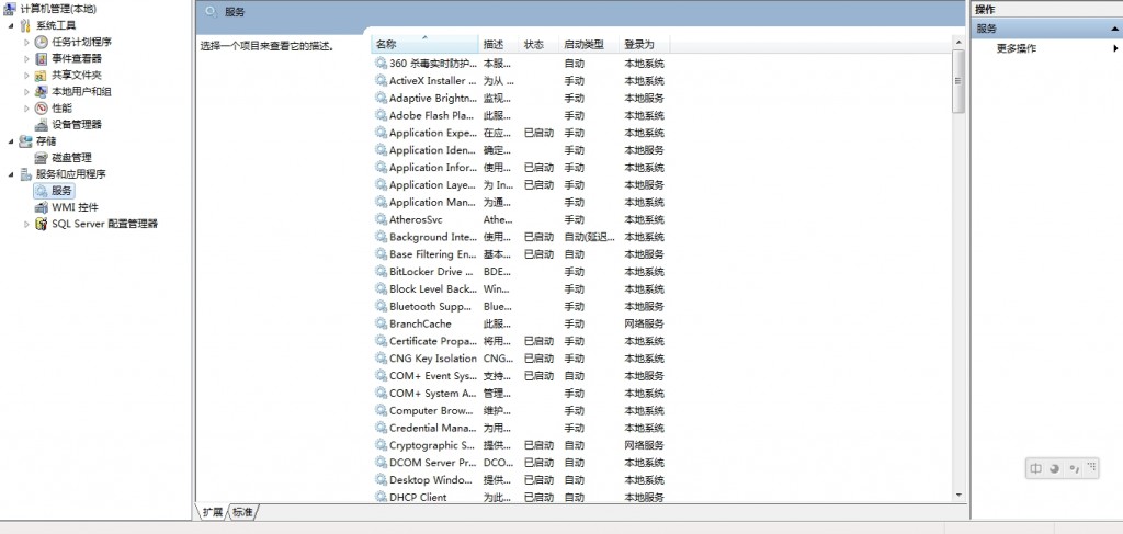 SQL Server͵¼й