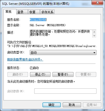 SQL Server͵¼й