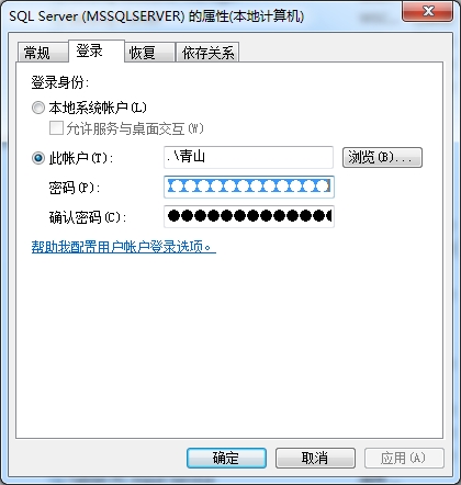 SQL Server͵¼й