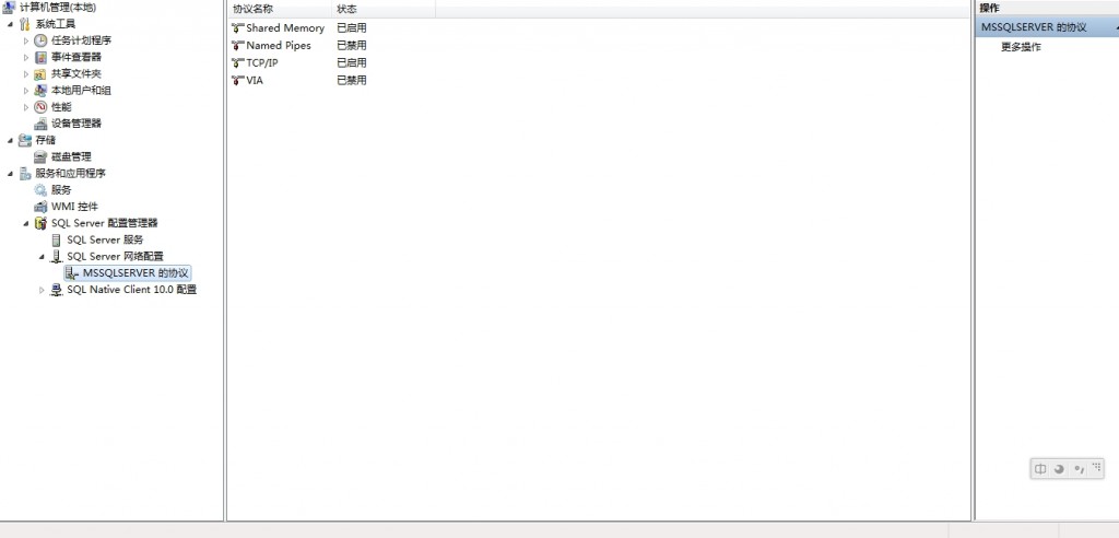 SQL Server͵¼й
