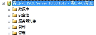 SQL Server͵¼й