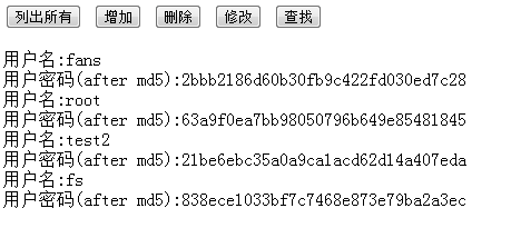 MySQLļԹϵͳ(PHP)