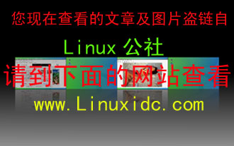 ubuntu ͣ apche php mysql