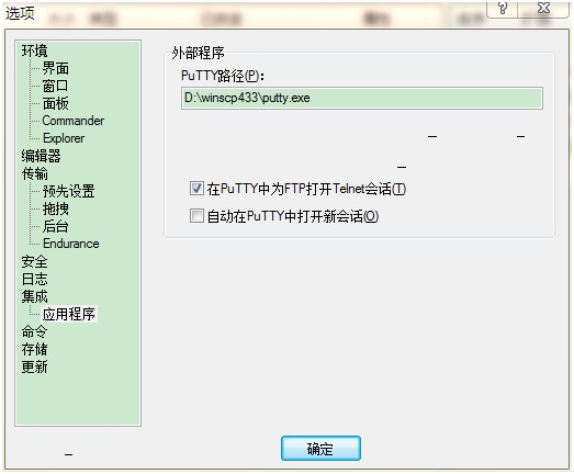 Ubuntu��JDK+Tomcat+MySql�����Ĵ