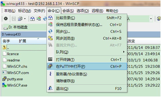 Ubuntu��JDK+Tomcat+MySql�����Ĵ