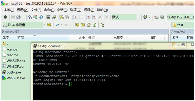 Ubuntu��JDK+Tomcat+MySql�����Ĵ