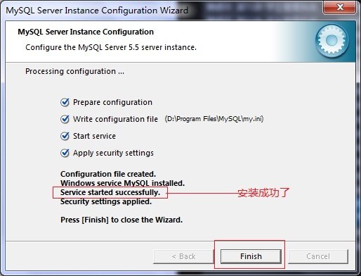 Win7װMySQLϸͼĽ̳