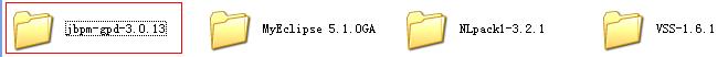 jbpm 3.2.2+Tomcat 6.0.10+MySQL5.0.27/MSSQL2000ȫ1