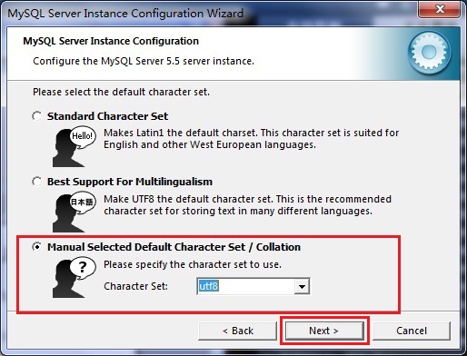 Windows ϵͳװMySQL5.5.21ͼ