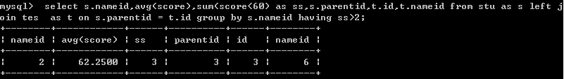 Сmysqlѯۺϰ1-˱