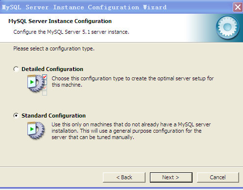 Window上MySQL安装配置