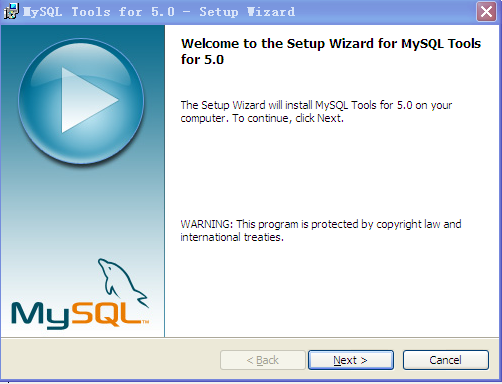Window上MySQL安装配置