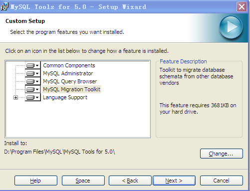 Window上MySQL安装配置