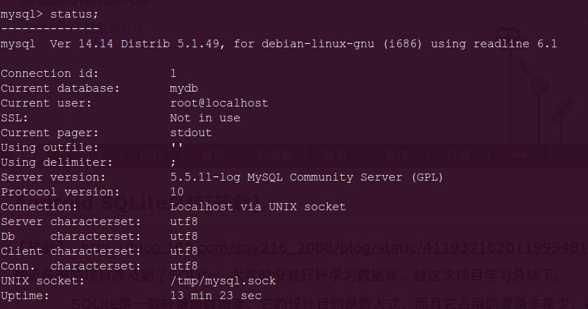 MySQL: Ĭϱ