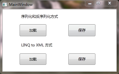 лLINQ to XMLXML