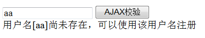 Ajaxѧϰϵ3XMLHttpRequestʹõչй