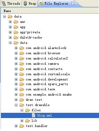 Android��дXML���ϣ���������XML�ĵ�