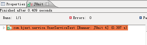 Spring的Autowired自动安装(XML版本+Annotation版本+源码+解析)