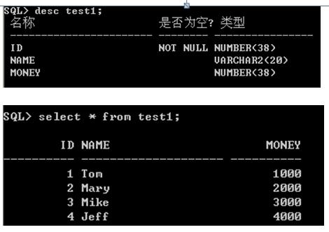 请问下面情景的SQL语句编写方式