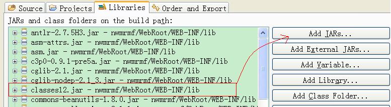 oracle用java语言的一个导包有关问题 求解