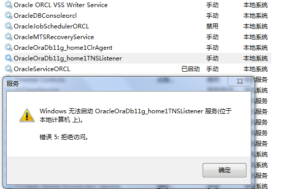 oracle������������