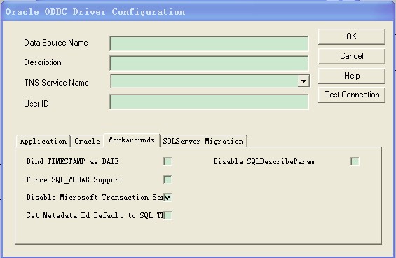 oracle建立ODBC时老出现“试图执行系统不支持的操作”的有关问题