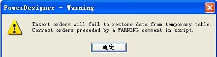 powerDesigner12.5 modify database 批改表结构会清空表