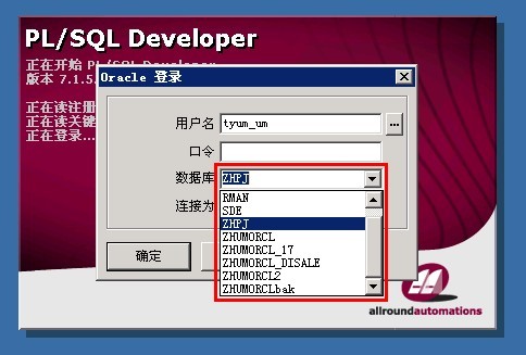 ����oracle�Ļ���