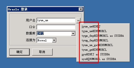 ����oracle�Ļ���