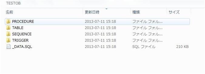 数据库转移——导入导出、备份复原