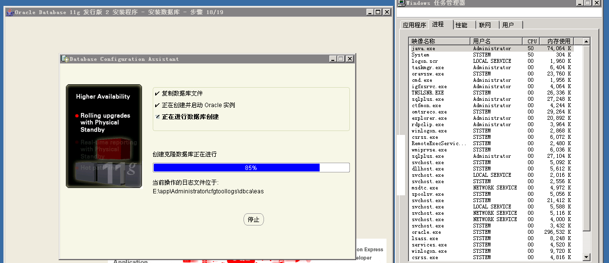 windows server 2003 ��װoracle����,����ô����