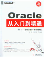 求一本书,该如何解决