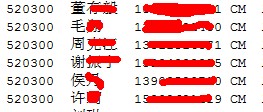 怎么将excel中的数据导入到oracle 数据库中