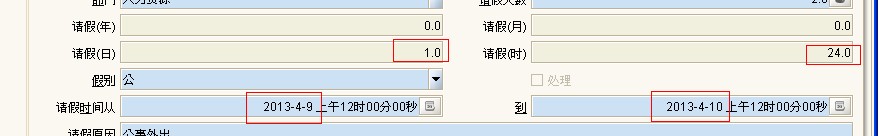 ����Сʱ��sql ��䡣+ ��