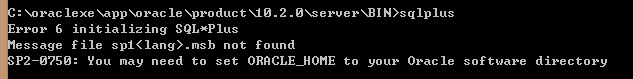 oracle10 数据库启动不了