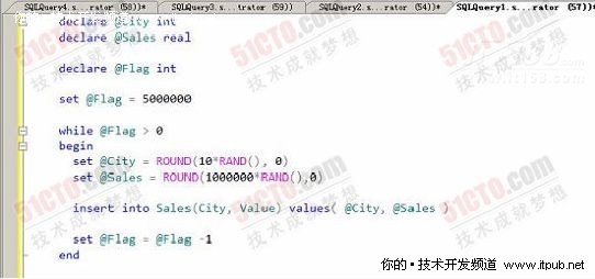SQL Server设定过滤条件提拔数据库性能