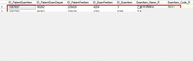 SQL语句过滤掉完成重复的行,该如何处理