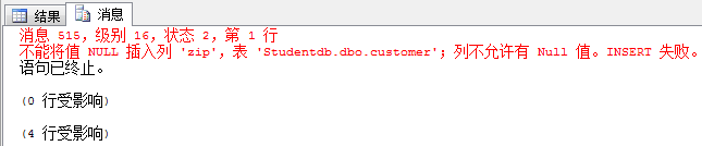 SQL sever 2008 ͼвдֽ~δ