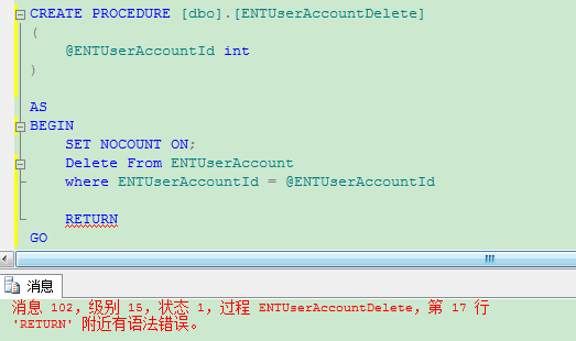 򵥵Ĵ洢й⣬洢ʱʾ쳣