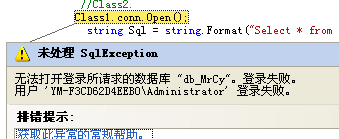�й����ݿ���ò��˵�����й�����