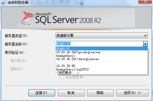 sql server2005һ
